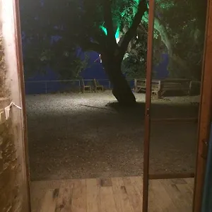 Cardak Restaurant & Lodges Kirankoy
